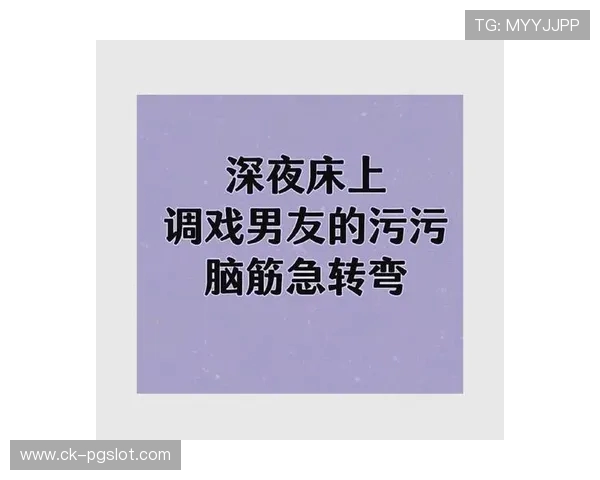 恋爱记中的趣味游戏推荐与情侣互动增进感情的完美选择
